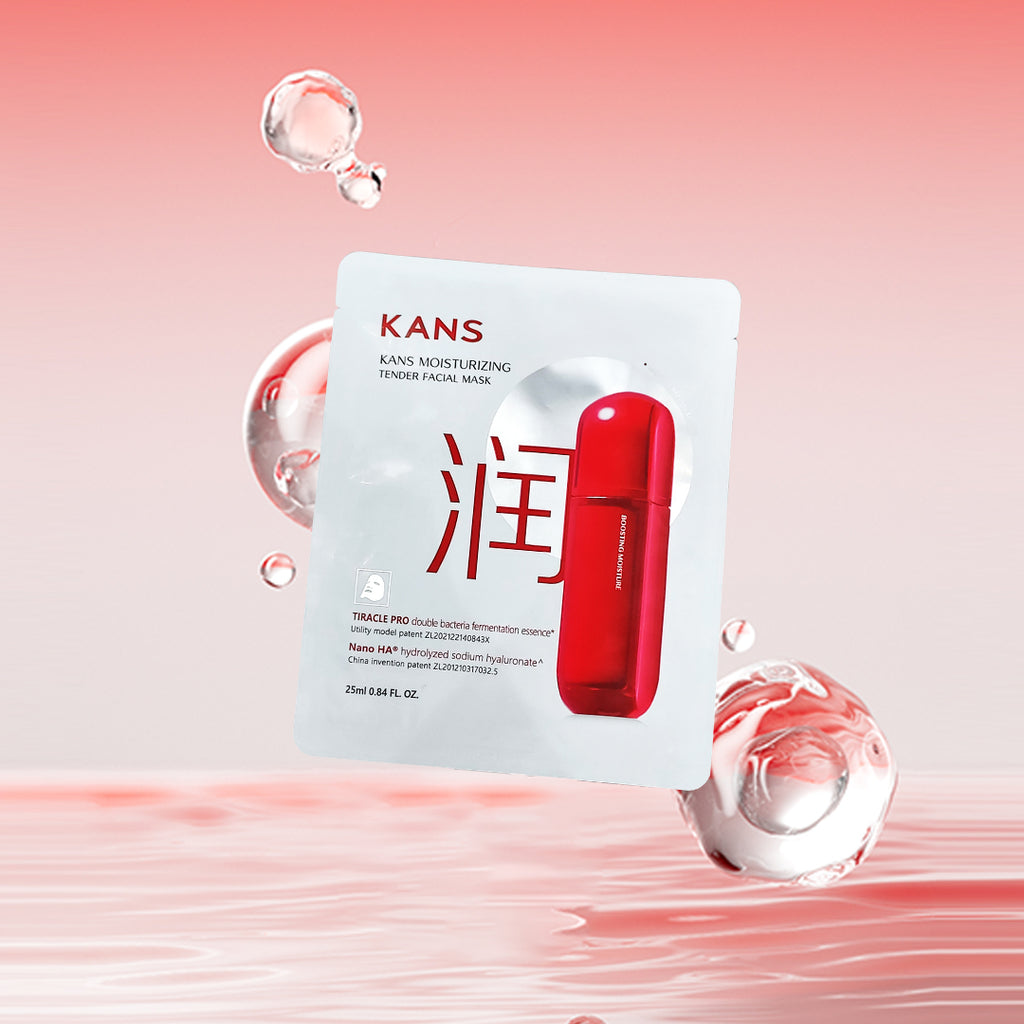 Face Sheet Mask