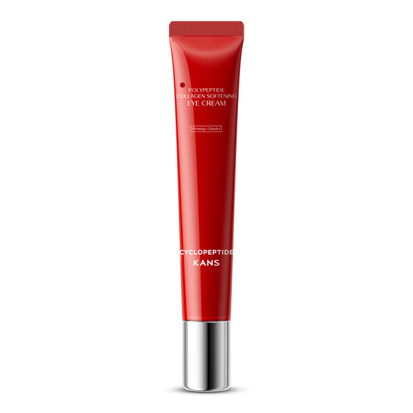 Collagen Boosting Eye Cream