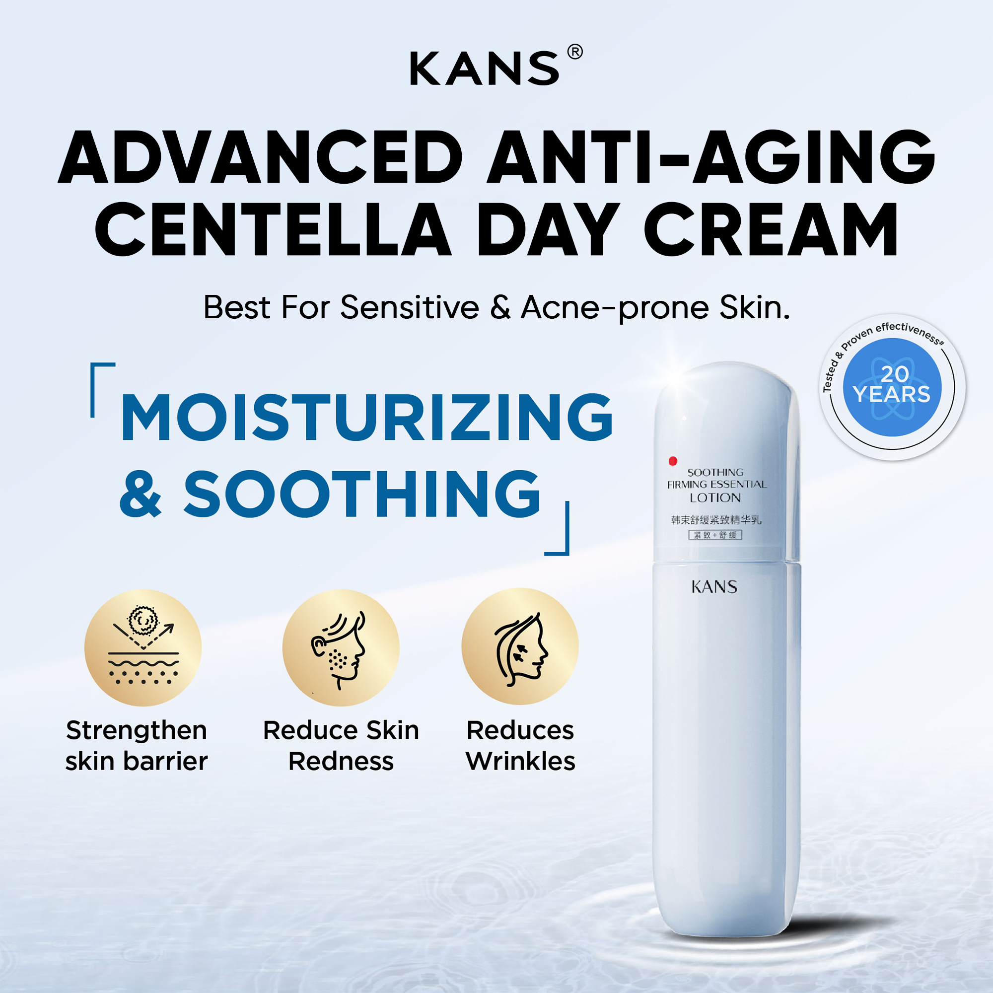 Day Cream